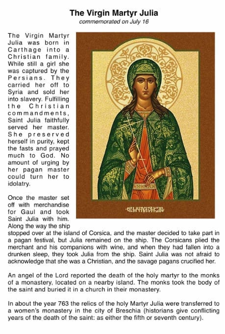 The Virgin Martyr Julia — icon and biography, commemorated on July 16